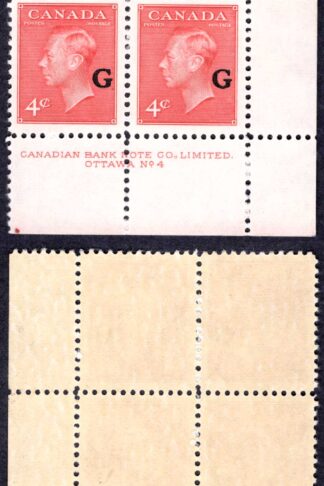 Canada SGO182 4c Carmine Lake opt G Plate 4 LR Block U/M (MNH)