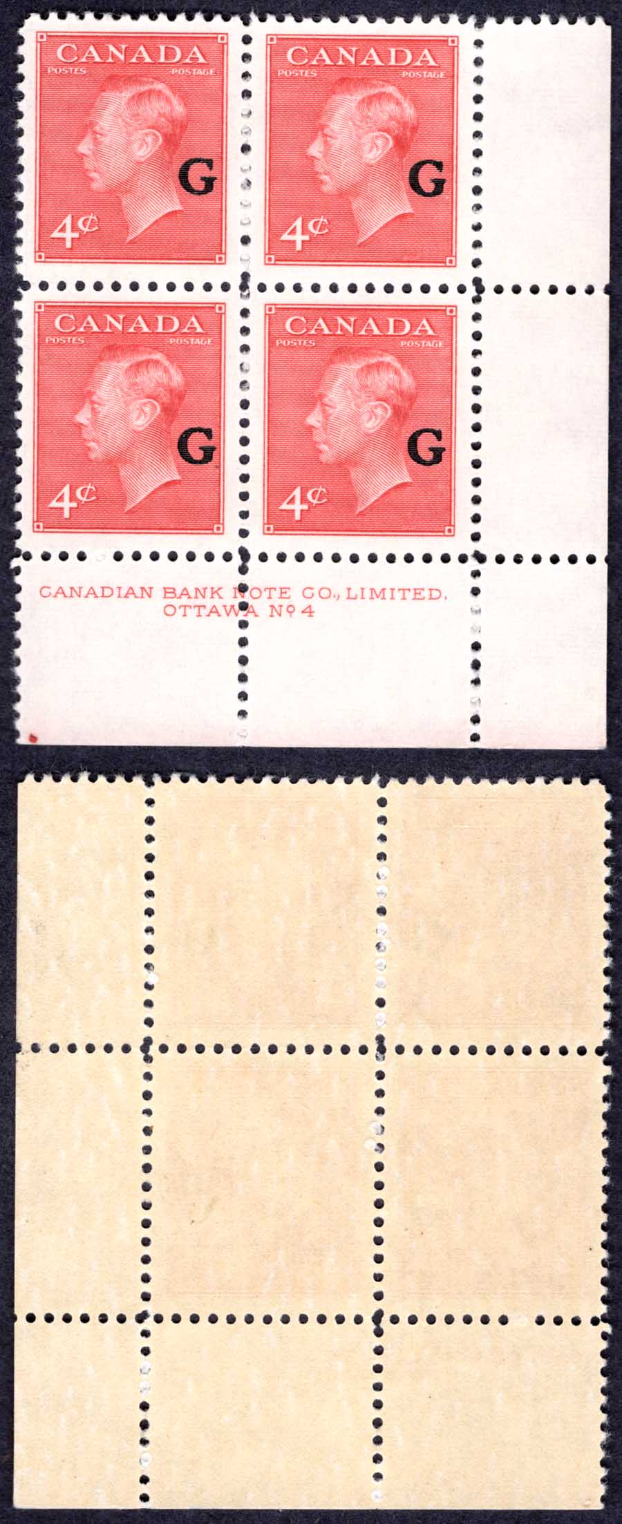 Canada SGO182 4c Carmine Lake opt G Plate 4 LR Block U/M (MNH)