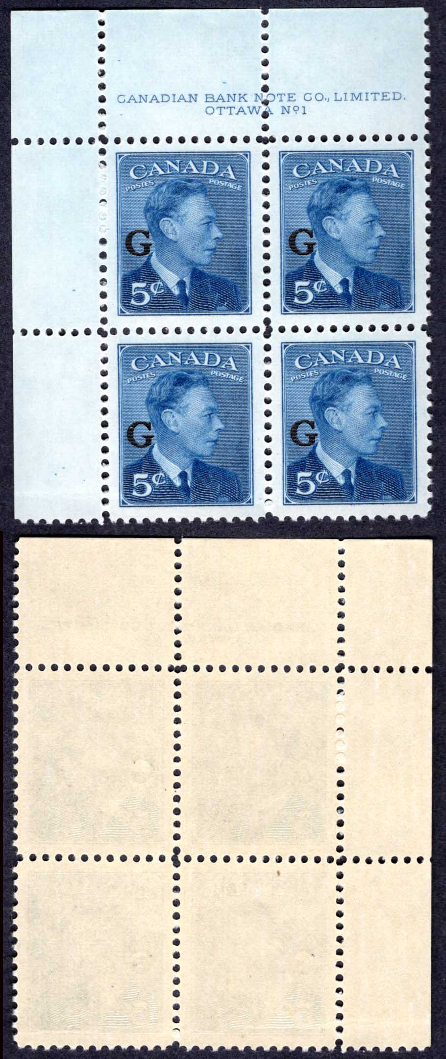 Canada SGO184 5c Blue opt G Plate 1 UL Block U/M (MNH) Cat 32+++ pounds