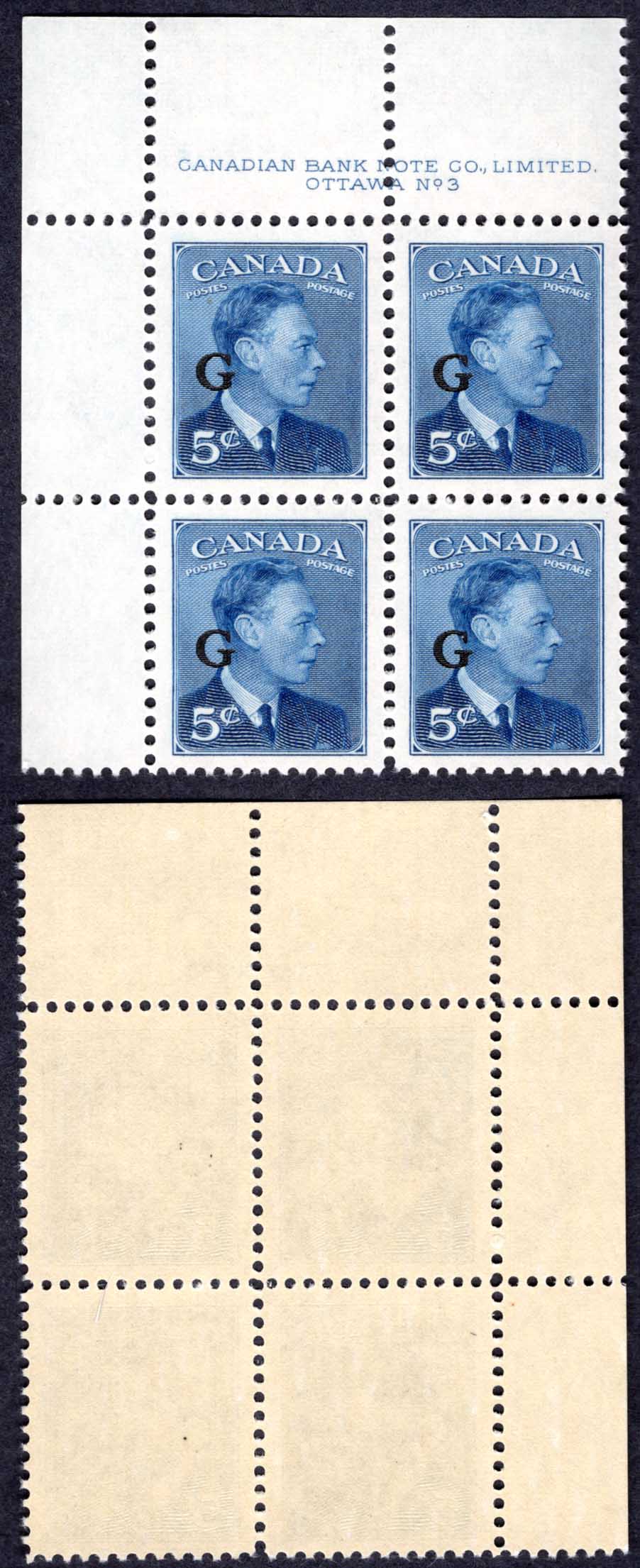 Canada SGO184 5c Blue opt G Plate 3 UL Block U/M (MNH) Cat 32+++ pounds