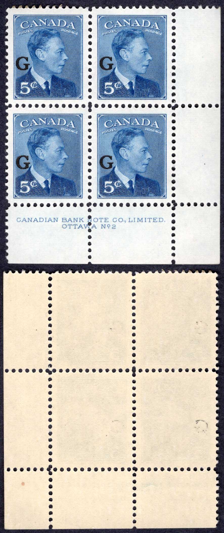Canada SGO184 5c Blue opt G Plate 2 LR Block U/M (MNH) Cat 32+++ pounds