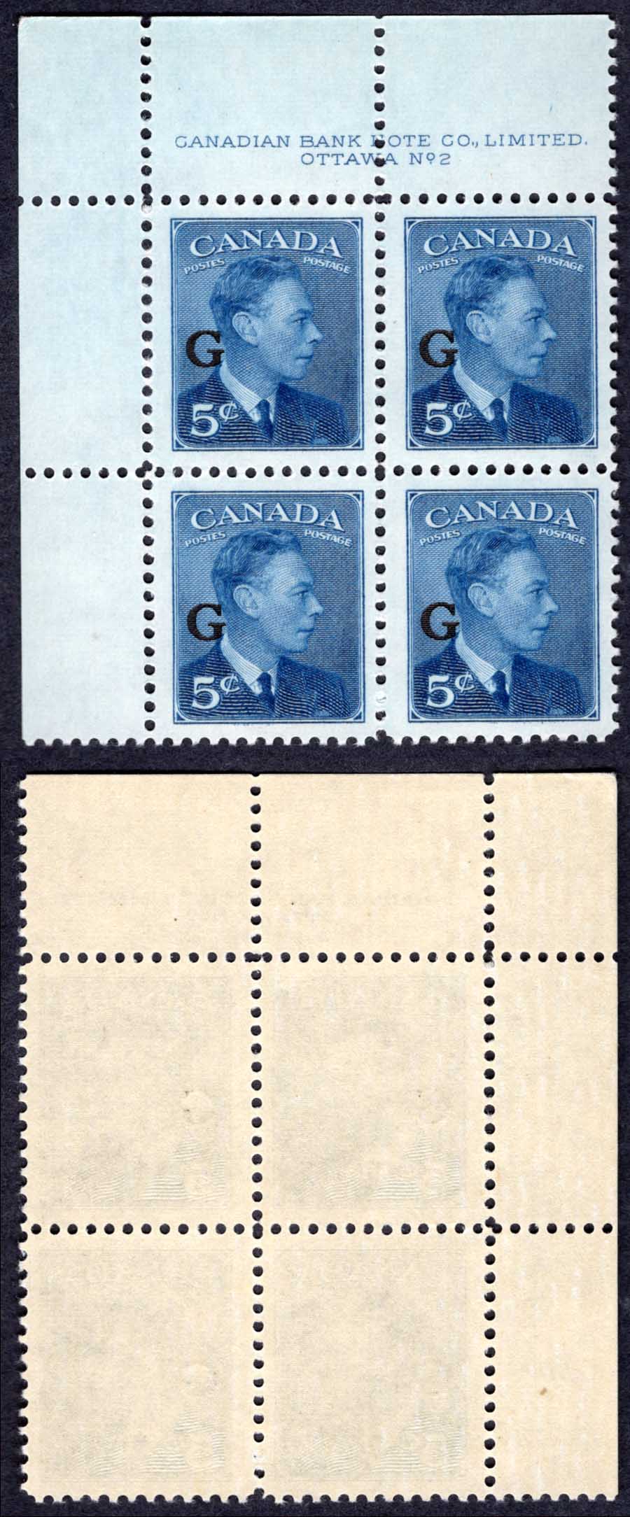 Canada SGO184 5c Blue opt G Plate 2 UL Block U/M (MNH) Cat 32+++ pounds