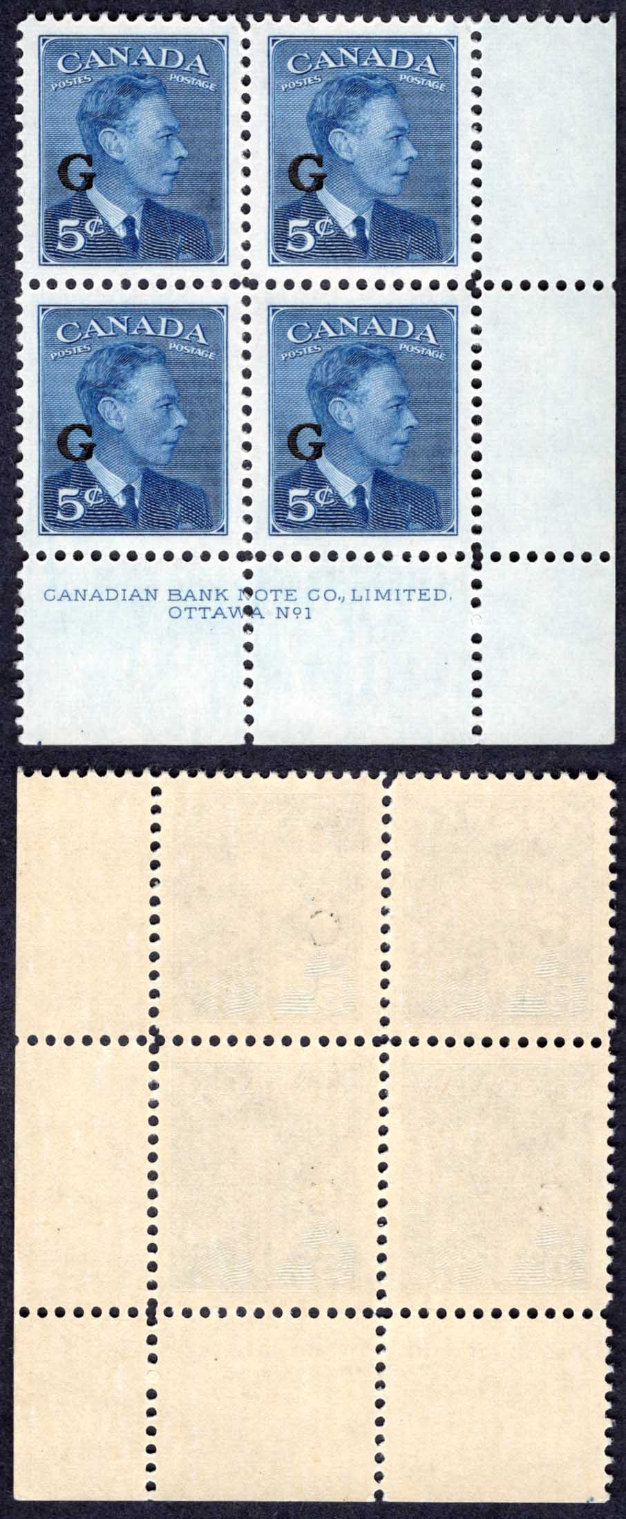 Canada SGO184 5c Blue opt G Plate 1 LR Block U/M (MNH) Cat 32+++ pounds
