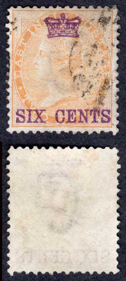 Straits Settlements SG5 6c on 2a Yellow used Cat 300 pounds