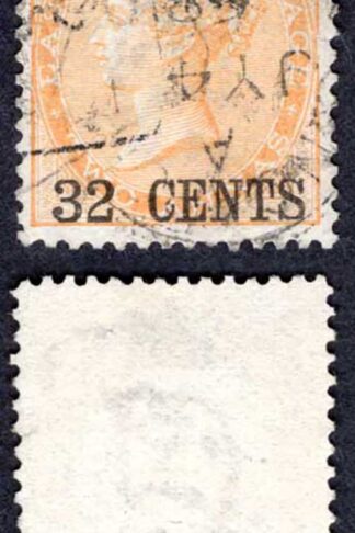 Straits Settlements SG9 32c on 2a yellow used (small tear at right) Cat 140 pounds