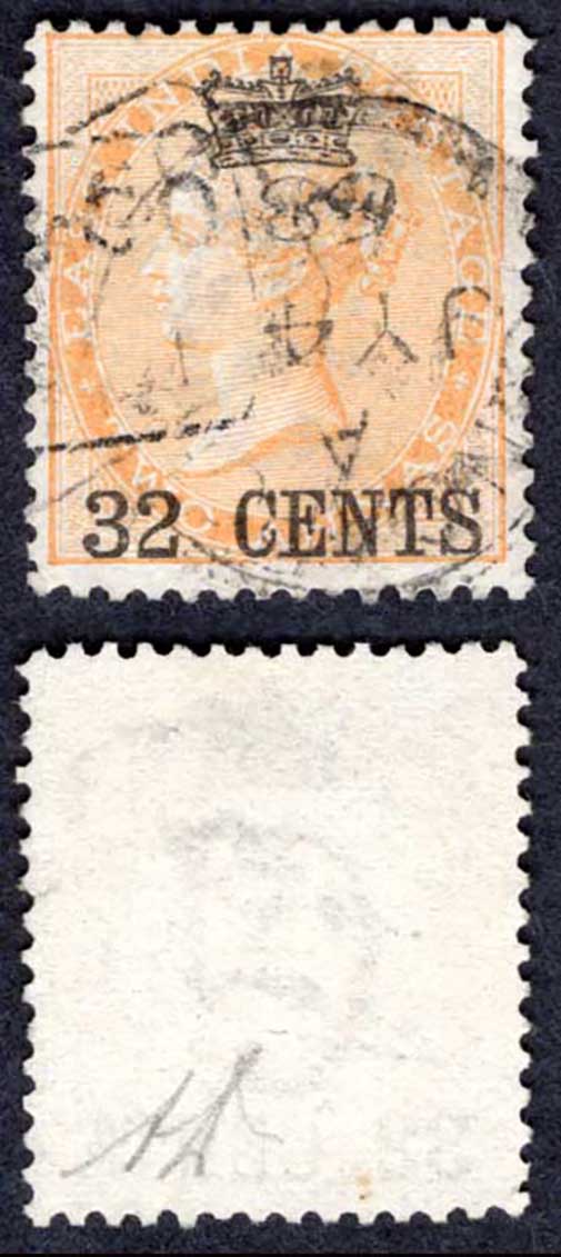 Straits Settlements SG9 32c on 2a yellow used (small tear at right) Cat 140 pounds