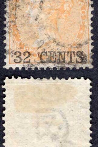 Straits Settlements SG9 32c on 2a yellow used Cat 140 pounds