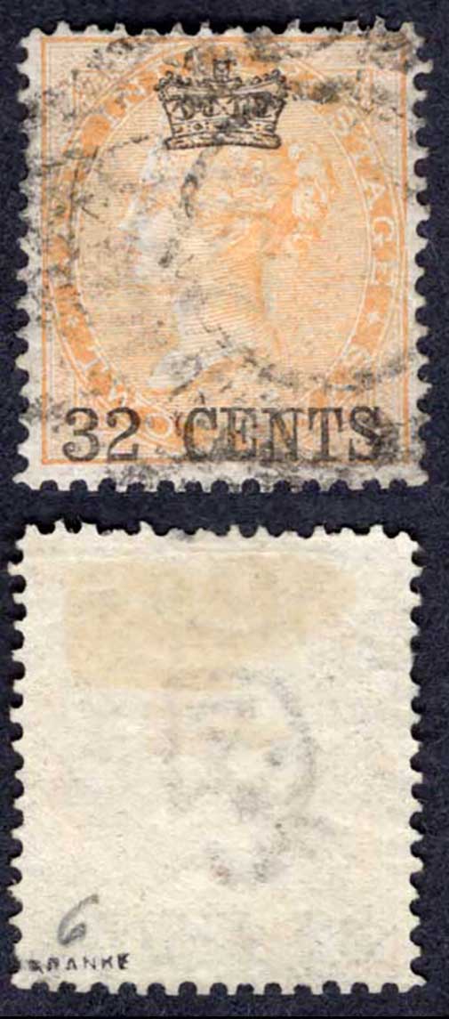 Straits Settlements SG9 32c on 2a yellow used Cat 140 pounds