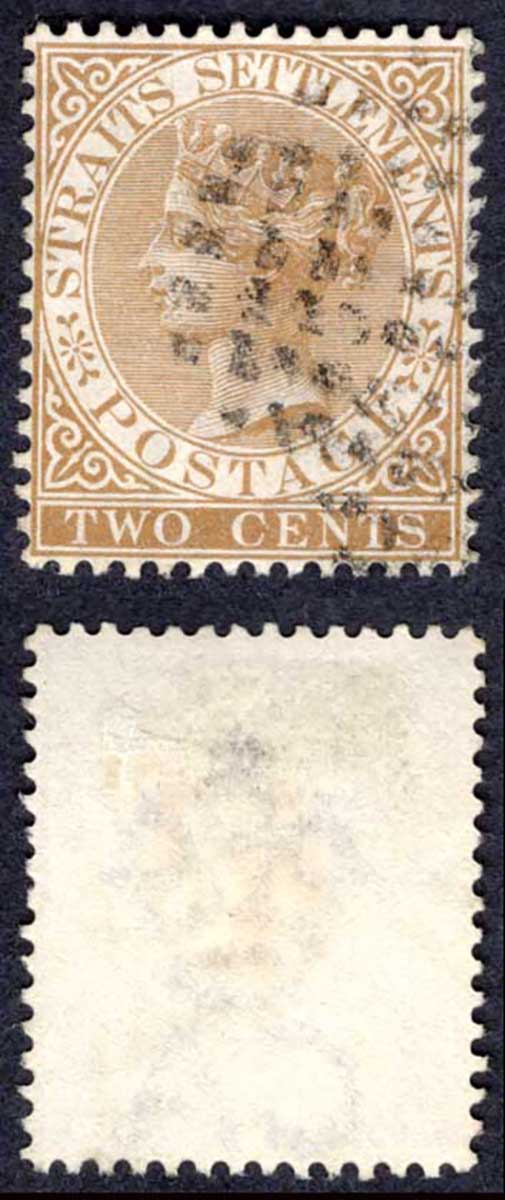 Straits Settlements SG50 2c Brown Wmk CA Cat 60 pounds