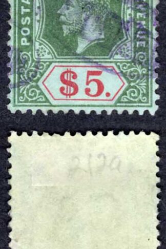 Straits Settlements SG212b 5 dollars Blue Green/olive back Fiscal cancel