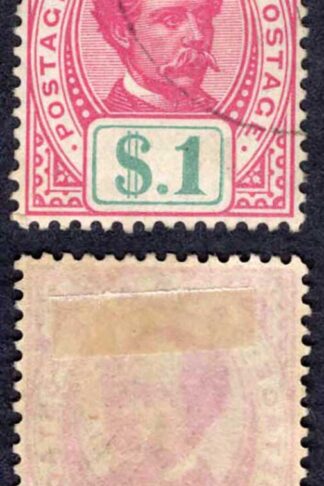Sarawak SG47 One Dollar Rose-carmine and Green Used (Fault above head) Cat 140