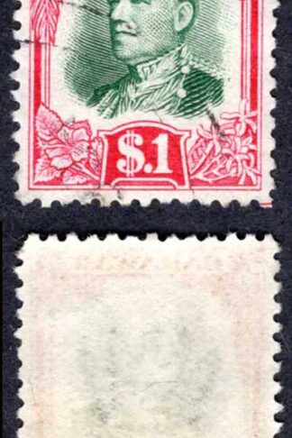 Sarawak SG105 One Dollar Wmk Crown CDS used Cat 42 pounds