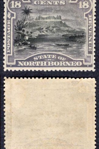 Brunei SG8 25c Turquoise-green Mint No Gum Cat 85 pounds