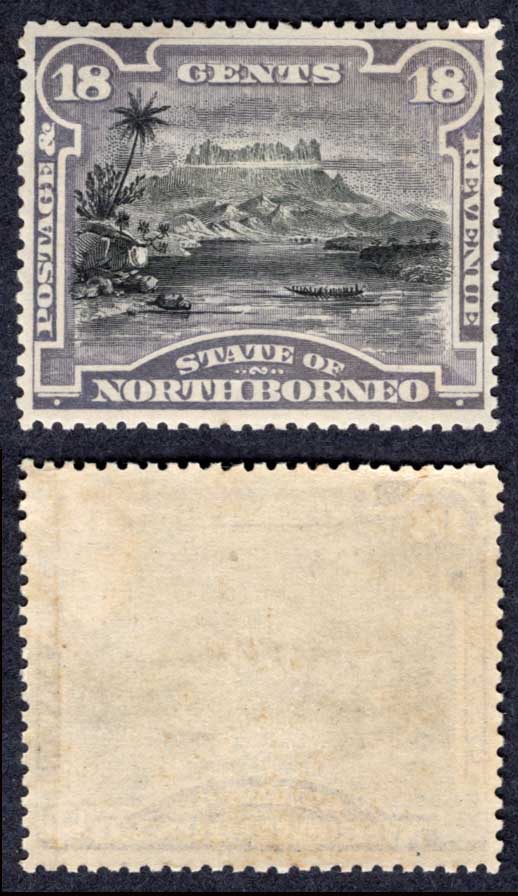 Brunei SG8 25c Turquoise-green Mint No Gum Cat 85 pounds