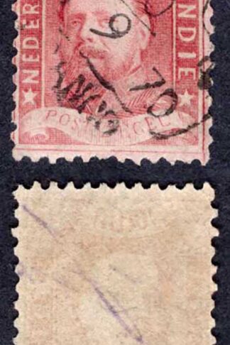 Netherlands Indies SG2 10c red fine used Cat 300 pounds