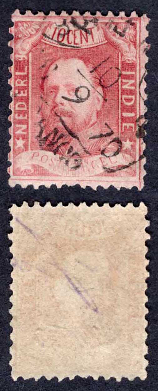 Netherlands Indies SG2 10c red fine used Cat 300 pounds