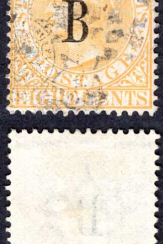 Bangkok SG6 8c Orange wmk CC Cat 300 pounds