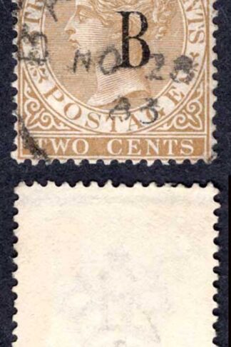 Bangkok SG14 2c Brown Wmk CA Fine Bangkok CDS Cat 425 pounds