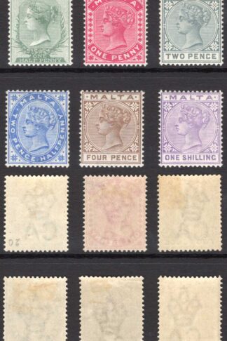 Malta SG20/9 QV Set Fine M/M Cat 130 pounds