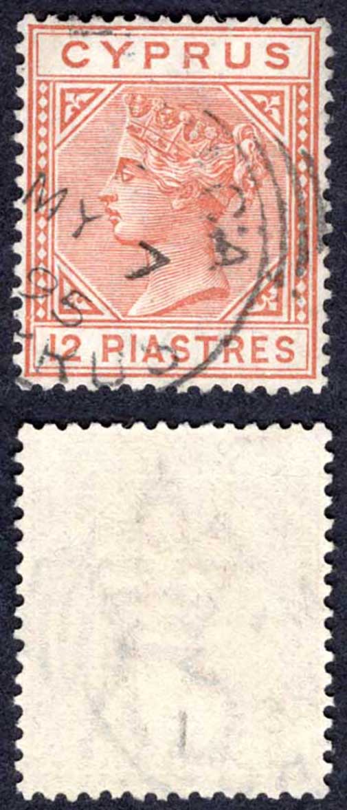 Cyprus SG22 12pi Orange-brown wmk CA Die 1 Cat 60 pounds
