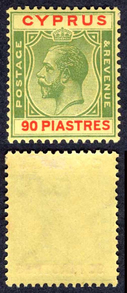 Cyprus SG117 90pi Green and red/yellow Fresh M/M Cat 140 pounds