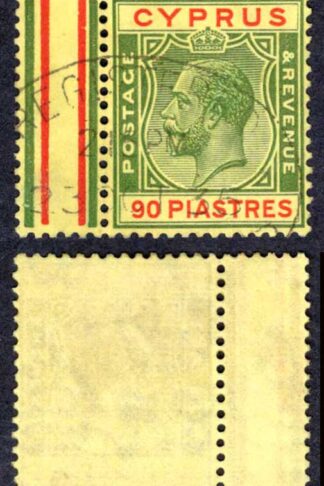 Cyprus SG117 90pi Green and red/yellow 23 Oct 1935 CDS Cat 275 pounds