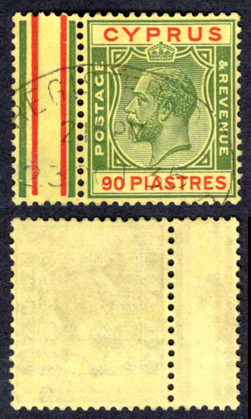 Cyprus SG117 90pi Green and red/yellow 23 Oct 1935 CDS Cat 275 pounds