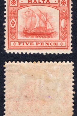 Malta SG33 5d vermilion wmk CA M/M Cat 48 pounds
