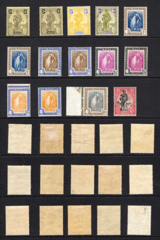 Malta SG123/140 Set to One Pound inc loads of shades M/M Cat 225++++ pounds