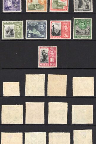 Malta SG217/31 1938 set of 21 M/M Cat 75 pounds