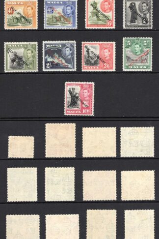 Malta SG234/48 1948 set of 21 M/M Cat 100 pounds