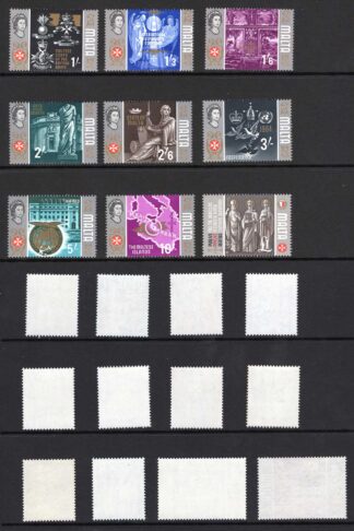 Malta SG330/48 1965 set of 21 (3/- M/M the rest is U/M) Cat 15 pounds