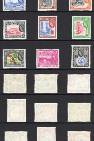 British Guiana SG331/45 1954 set of 15 M/M Cat 120 pounds