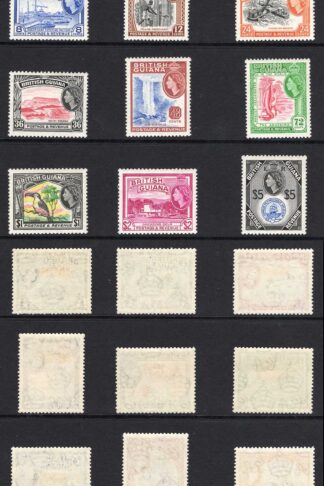 British Guiana SG331/45 1954 set of 15 M/M Cat 120 pounds