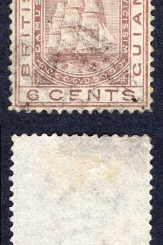 British Guiana SG129a 6c Brown Wmk CC Perf 14 BROKEN FRAME Cat 450 pounds
