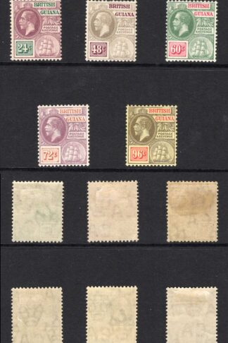 British Guiana SG240/50 1905 Set of 11 Wmk Mult Crown M/M Cat 190 pounds
