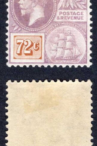 British Guiana SG281 1921 72c Wmk Script M/M Cat 45 pounds