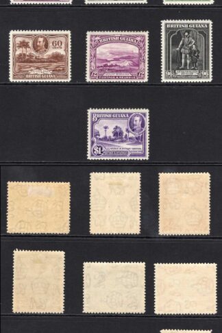 British Guiana SG288/300 1934 Set of 13 M/M Cat 160 pounds