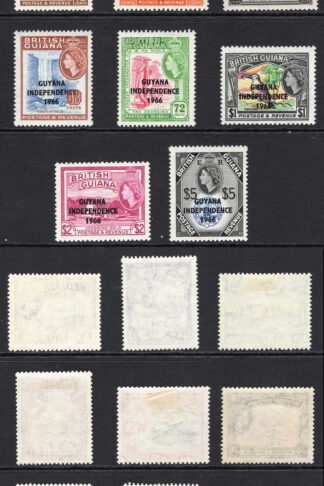 Guyana SG399/407b Wmk sideways Set M/M Cat 40 pounds