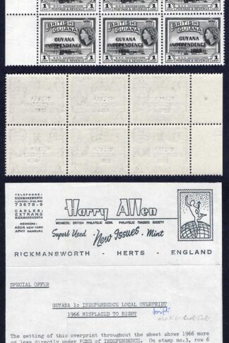Guyana SG420b/c Misplaced Date in overprint U/M Cat 23++ pounds