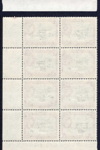 Guyana SG431a 3c ERROR 1966 instead of Guyana U/M Cat 18++++ pounds