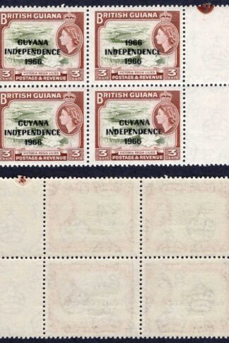 Guyana SG431a 3c ERROR 1966 instead of Guyana U/M Cat 18++++ pounds
