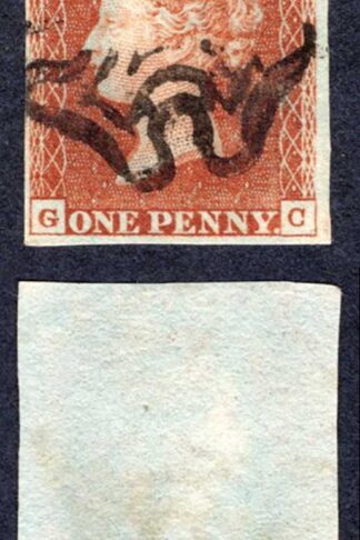 1841 Penny Red (GC) plate XI Four Margins Cat 130 pounds
