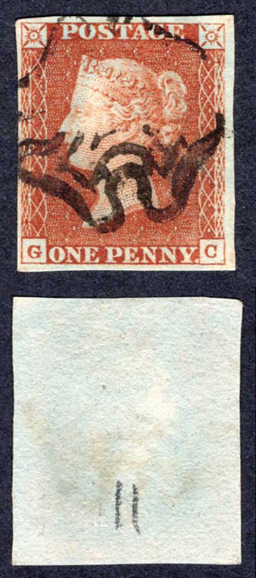 1841 Penny Red (GC) plate XI Four Margins Cat 130 pounds