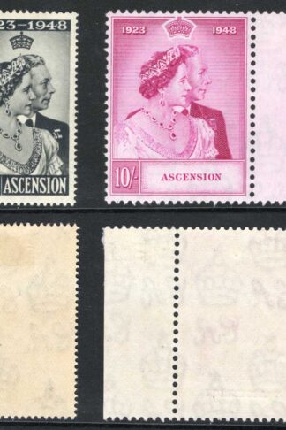 Ascension SG50/1 1948 Silver wedding 10/- U/M (3d M/M) Cat 50.50 pounds
