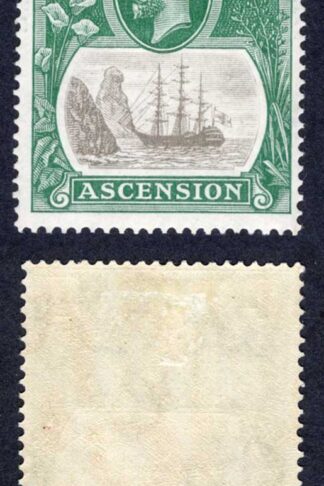 Ascension SG11d 1d grey-black and bright blue-green Badge of Helena M/M Cat 120