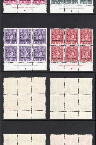 St Kitts Nevis SG167/70 New Constitution Set in Imprint Blocks U/M Cat 15++ pounds