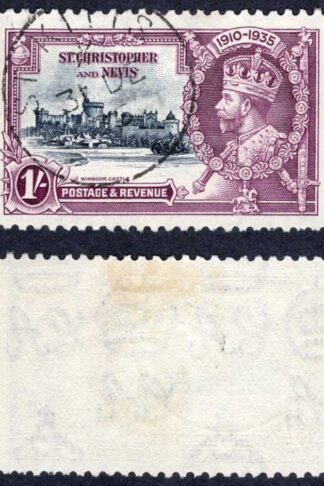 St Kitts SG64 1935 Silver Jubilee 1/- CDS Cat 26 pounds