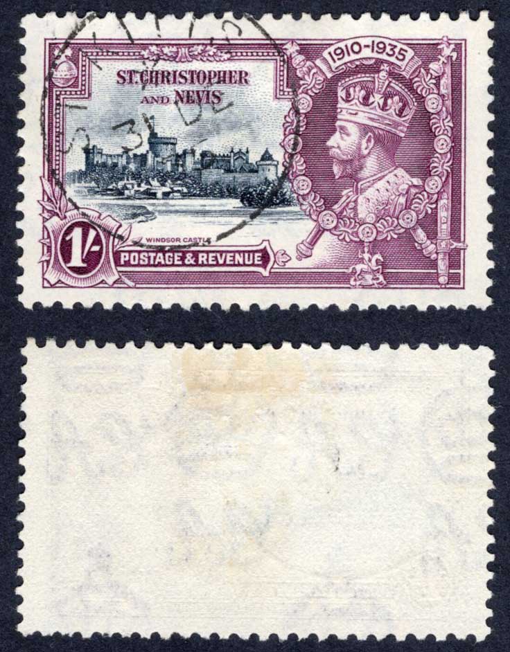 St Kitts SG64 1935 Silver Jubilee 1/- CDS Cat 26 pounds