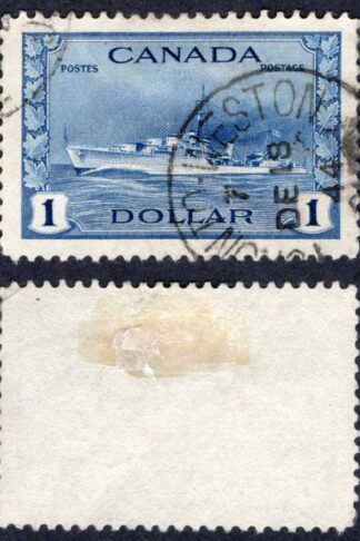 Canada SG388 One Dollar Blue used Cat 18 pounds